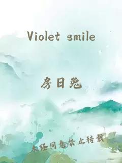 Violet smile